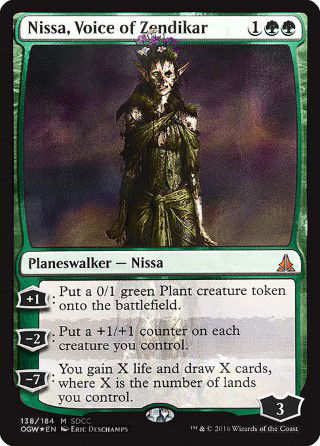 Nissa, Voice of Zendikar (San Diego Comic-Con 2016)